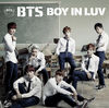 Cover art for BOY IN LUV -Japanese Ver.- 通常盤 - Single by BTS