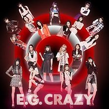 Cover art for E.G. Crazy by E-Girls