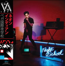 'VEGA INTL. Night School' by Neon Indian