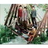 Cover art for 君のうた - Single by Arashi