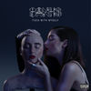 Cover art for F**k with Myself - Single by Banks