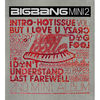 Cover art for Hot Issue (2nd Mini Album) - EP by BIGBANG