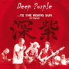 Cover art for To the Rising Sun (In Tokyo) (Live) by Deep Purple