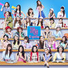 Cover art for Highschool love - Single by E-Girls