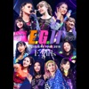 Cover art for E-girls LIVE TOUR 2018 ~E.G. 11~ at Saitama Super Arena 2018.8.5 by E-Girls