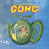 Cover art for Love From the Planet Gong by Gong