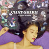 'CHAT-SHIRE' by IU