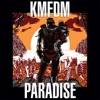 Cover art for Paradise by KMFDM