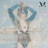 Cover art for The Hunter Remixed - EP by Marnie