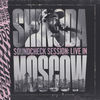 Cover art for Mike Shinoda Soundcheck Session: Live in Moscow - EP by Mike Shinoda