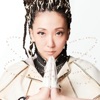 Cover art for I'll Be There - EP by MISIA