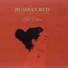 Cover art for I Love Your Glasses (Red Edition) by Russian Red