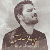 Cover art for Live at the Katara Amphitheatre by Sami Yusuf