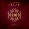 Cover art for The 99 Names of Allah by Sami Yusuf