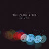 Cover art for States by The Paper Kites