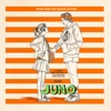 Cover art for Juno (Music from the Motion Picture) by Various Artists