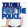 Cover art for Daphny - Single by Xiu Xiu